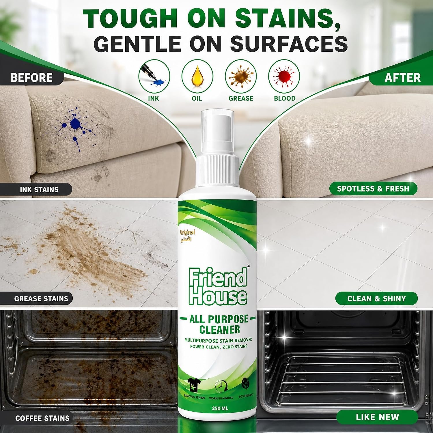 81xpb5zIqQL._AC_SL1500_ منظف ومزيل بقع متعدد الاستخدامات 250 مل | All Purpose Cleaner - الصورة 4