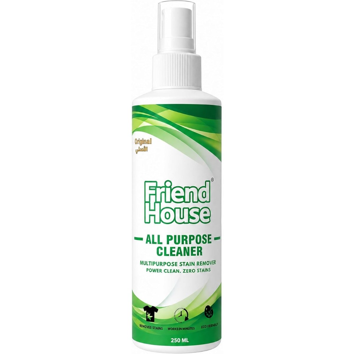 square-image (34) منظف ومزيل بقع متعدد الاستخدامات 250 مل | All Purpose Cleaner